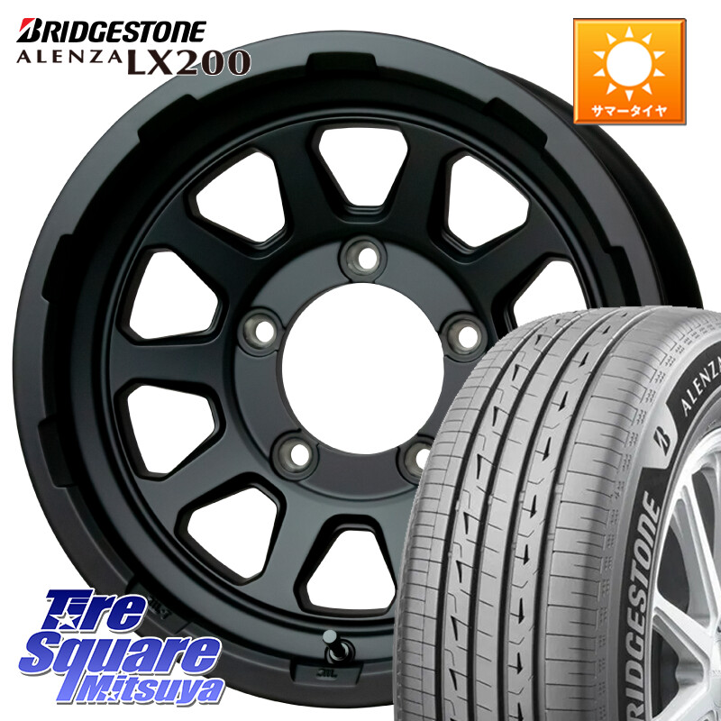 ブリヂストン アレンザ ALENZA LX200 サマータイヤ 175/80R16HotStuff マッドクロス レンジャー ブラック JIMNY ホイール 16インチ 16X5.5J 20 5穴 139.7 ジムニー専用 AZオフロード|タイヤスクエアミツヤ