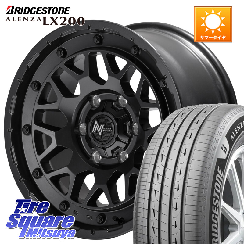 ブリヂストン アレンザ ALENZA LX200 サマータイヤ 265/65R17MANARAY NITRO POWER ナイトロパワー M29 STINGER スティンガー ホイール 17インチ 17X8.0J 20 6穴 139.7 GUN226ハイラックス 150系プラド ランクル[FJ] トライトンGSR GUN125ハイラックス Tacoma ハイラッ｜タイヤスクエアミツヤ