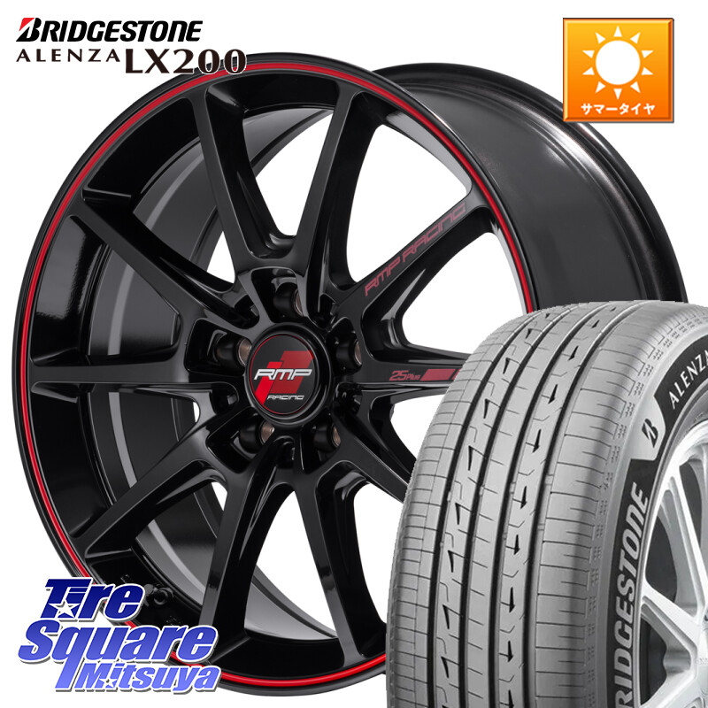ブリヂストン アレンザ ALENZA LX200 サマータイヤ 225/65R17MANARAY MID RMP RACING R25Plus ホイール 17インチ レーシング 17X7.0J 48 5穴 114.3 T32エクストレイル CX-5 CX-8 BT5レガシィアウトバック CX-5 CX5 MAZDA CR-V レガシー レガシィ アウトバック｜タイヤスクエアミツヤ