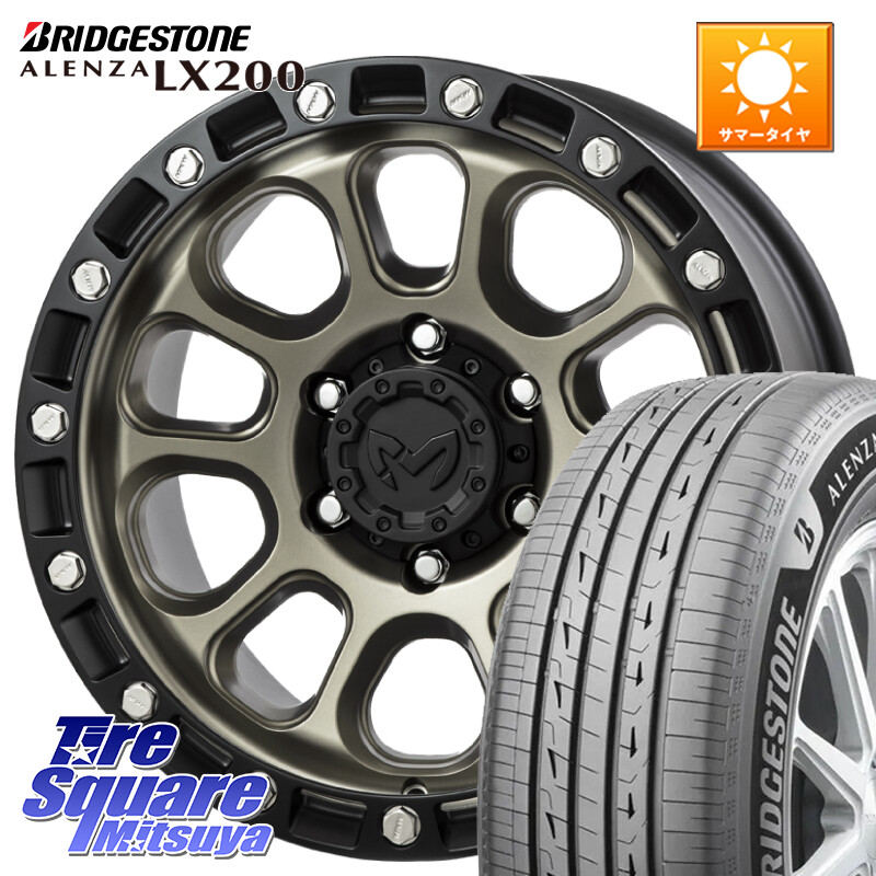 ブリヂストン アレンザ ALENZA LX200 サマータイヤ 235/65R17MKW M204 コヨーテブロンズ ホイール 17インチ 17X8.0J 38 5穴 114.3 60系RAV4 RAV4 50系 RAV4 60系｜タイヤスクエアミツヤ