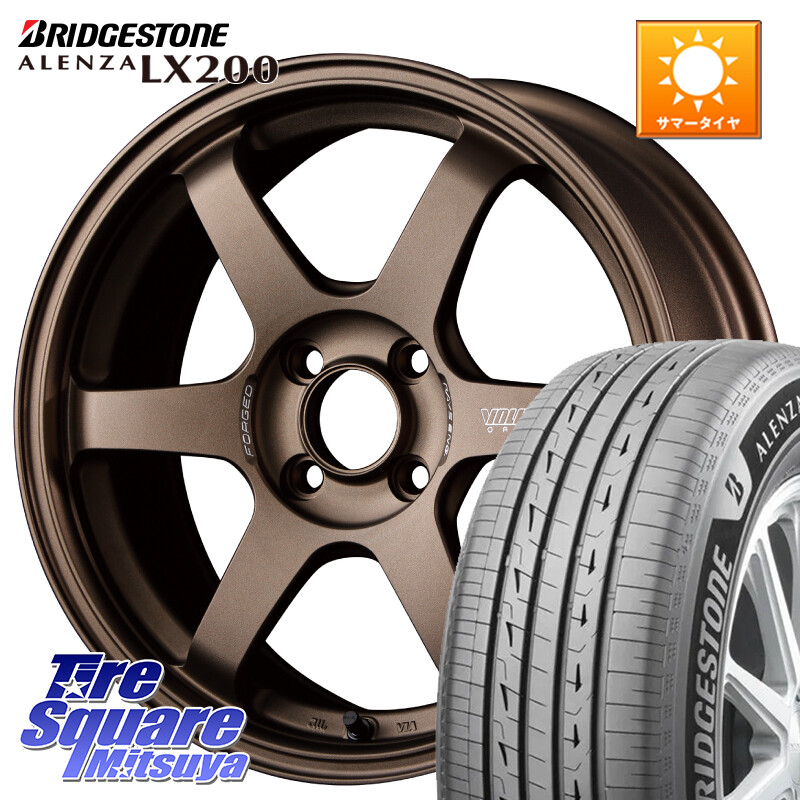 ブリヂストン アレンザ ALENZA LX200 サマータイヤ 215/70R16RAYS 【欠品次回3~4月】 VOLK RACING TE37 SONIC TE37 ソニック ホイール 16インチ 16X6.5J 38 4穴 100 ロッキー ガソリン車 4穴 ライズ ガソリン車 4穴|タイヤスクエアミツヤ