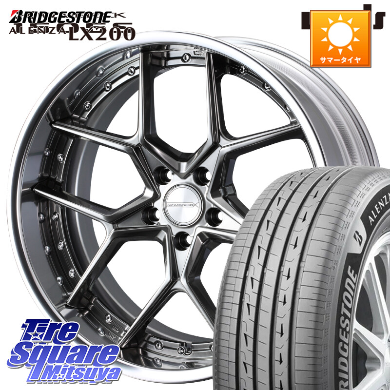 ブリヂストン アレンザ ALENZA LX200 サマータイヤ 235/60R18WEDS MAVERICK 1505S BK S-LoDisk 2ピース ホイール 18インチ 18X8.5J 38 5穴 114.3 アウトランダーPHEV|タイヤスクエアミツヤ