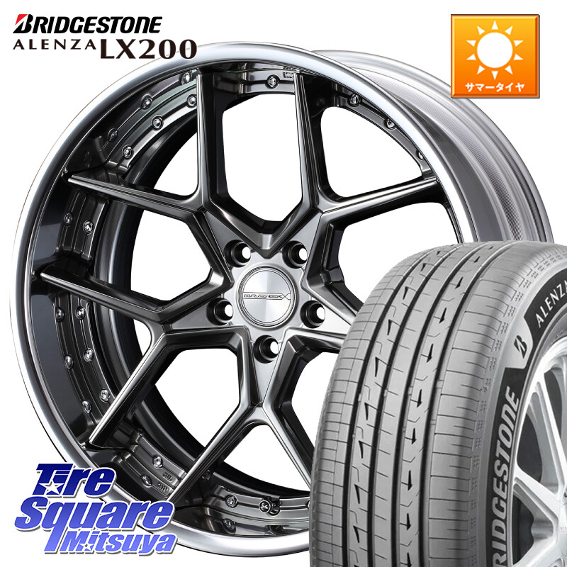 ブリヂストン アレンザ ALENZA LX200 サマータイヤ 255/45R20WEDS MAVERICK 1505S BK CONCAVE FACE EX-LoDisk 2ピース ホイール 20インチ 20X8.5J 33 5穴 114.3 アウトランダーPHEV Escape｜タイヤスクエアミツヤ 227,061円