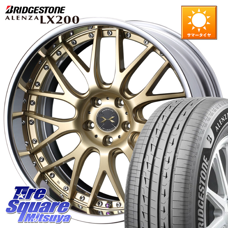 ブリヂストン アレンザ ALENZA LX200 サマータイヤ 235/45R20WEDS MAVERICK 709M-CF CONCAVE FACE EX-LoDisk 2ピース ホイール 20インチ 20X9.0J 40 5穴 114.3 NX レクサス｜タイヤスクエアミツヤ