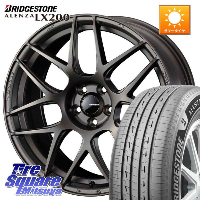 ブリヂストン アレンザ ALENZA LX200 サマータイヤ 225/65R17WEDS WedsSport SA-27R SA27R ウェッズ スポーツ ホイール 17インチ 17X7.5J 45 5穴 114.3 80系ハリアー T32エクストレイル CX-5 CX-8 BT5レガシィアウトバック ヴァンガード RAV4 30系 NX レクサス ハリア|タイヤスクエアミツヤ
