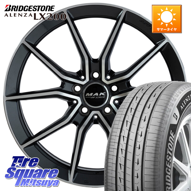 ブリヂストン アレンザ ALENZA LX200 サマータイヤ 235/55R19阿部商会 MAK ARGENTO FF ホイール 19インチ 19X8.0J(MB EQC) 33 5穴 112 メルセデスベンツ EQC (N293 )|タイヤスクエアミツヤ