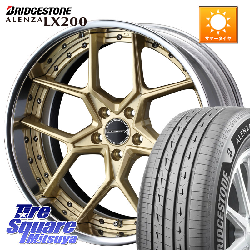 ブリヂストン アレンザ ALENZA LX200 サマータイヤ 225/60R18WEDS MAVERICK 1505S S-LoDisk 2ピース ホイール 18インチ 18X7.5J 32 5穴 114.3 80系ハリアー RAV4 50系 デリカD:5 D5 カスタムサイズ NX レクサス|タイヤスクエアミツヤ