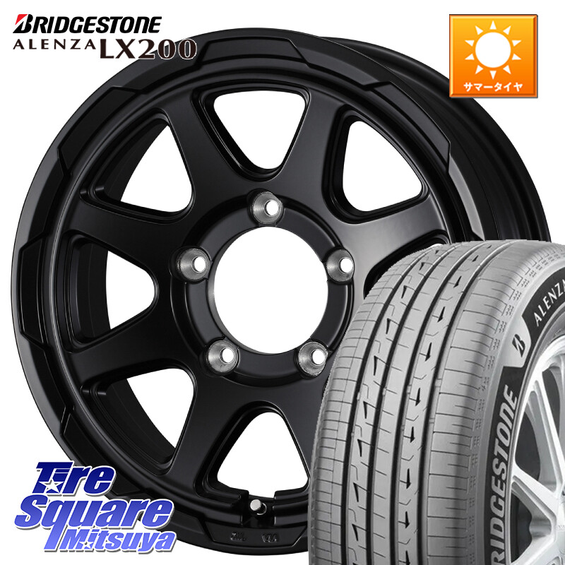 ブリヂストン アレンザ ALENZA LX200 サマータイヤ 215/70R16WEDS STADTBERGE BLK スタットベルク ホイール 16インチ 16X5.5J 22 5穴 139.7 ジムニー専用(要オーバーフェンダー等) AZオフロード カスタムサイズ|タイヤスクエアミツヤ