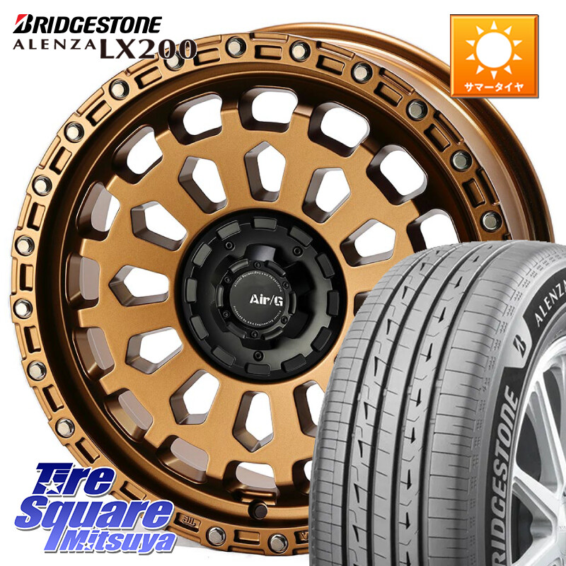 ブリヂストン アレンザ ALENZA LX200 サマータイヤ 225/60R184X4エンジニアリング Air/G VULCAN ホイール 18インチ 18X8.0J 40 5穴 114.3 50系RAV4 80系ハリアー T32エクストレイル CX-5 BT5レガシィアウトバック RAV4 50系 NX レクサス CX-5 CX5 MAZDA|タイヤスクエアミツヤ