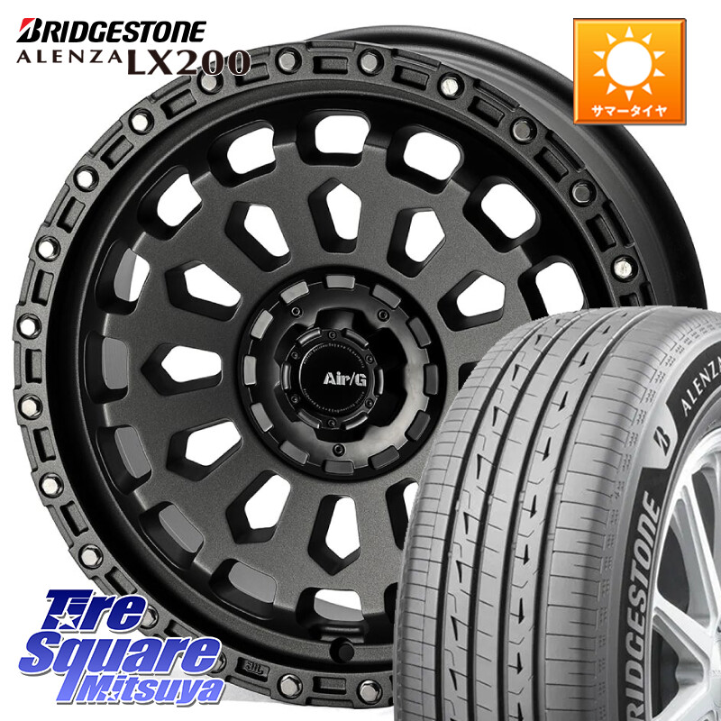 ブリヂストン アレンザ ALENZA LX200 サマータイヤ 225/60R184X4エンジニアリング Air/G VULCAN MG ホイール 18インチ 18X8.0J 40 5穴 114.3 50系RAV4 80系ハリアー T32エクストレイル CX-5 BT5レガシィアウトバック RAV4 50系 NX レクサス CX-5 CX5 MAZDA|タイヤスクエアミツヤ