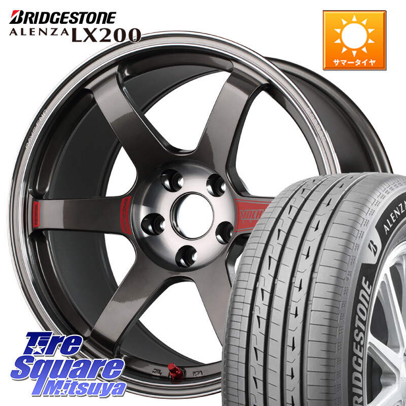 ブリヂストン アレンザ ALENZA LX200 サマータイヤ 225/65R17RAYS 【欠品次回3~4月】 VOLK RACING TE37 SAGA SL TE37 ホイール 17インチ 17X8.0J 37 5穴 114.3 RAV4 50系 NX レクサス ハリアー|タイヤスクエアミツヤ