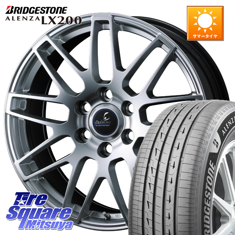 ブリヂストン アレンザ ALENZA LX200 サマータイヤ 265/55R20WEDS 41097 Delmore デルモア LC.S 平座仕様(レクサス・トヨタ専用) 20X8.0J(M14) 55 6穴 139.7 ランクル300 ランドクルーザー 300|タイヤスクエアミツヤ