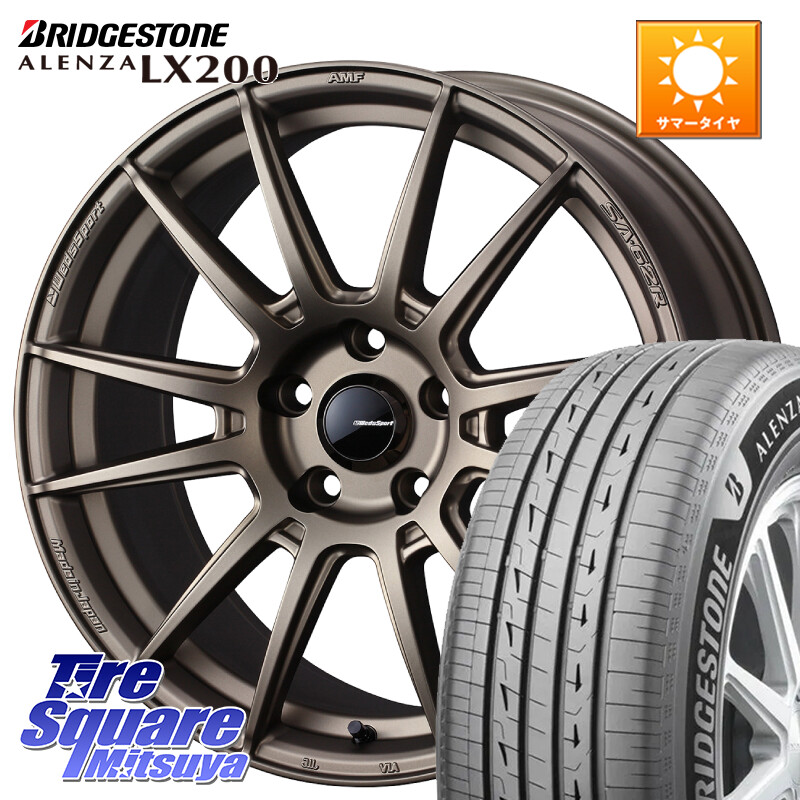 ブリヂストン アレンザ ALENZA LX200 サマータイヤ 225/65R17WEDS WedsSport SA-62R SA62R ウェッズ スポーツ ホイール 17インチ 17X7.5J 45 5穴 114.3 80系ハリアー T32エクストレイル CX-5 CX-8 BT5レガシィアウトバック ヴァンガード RAV4 30系 NX レクサス ハリア｜タイヤスクエアミツヤ