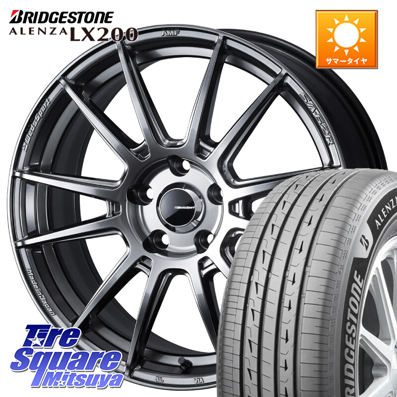 ブリヂストン アレンザ ALENZA LX200 サマータイヤ 225/60R18WEDS WedsSport SA-62R SA62R ウェッズ スポーツ ホイール 18インチ 18X7.5J 35 5穴 114.3 50系RAV4 80系ハリアー RAV4 50系 デリカD:5 D5 カスタムサイズ NX レクサス|タイヤスクエアミツヤ