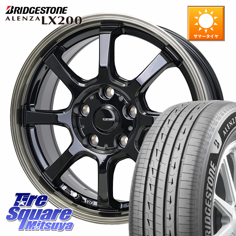 ブリヂストン アレンザ ALENZA LX200 サマータイヤ 225/65R17HotStuff G-SPEED P-08 ホイール 17インチ ジースピード 17X7.0J 48 5穴 114.3 T32エクストレイル CX-5 CX-8 BT5レガシィアウトバック CX-5 CX5 MAZDA CR-V レガシー レガシィ アウトバック｜タイヤスクエアミツヤ