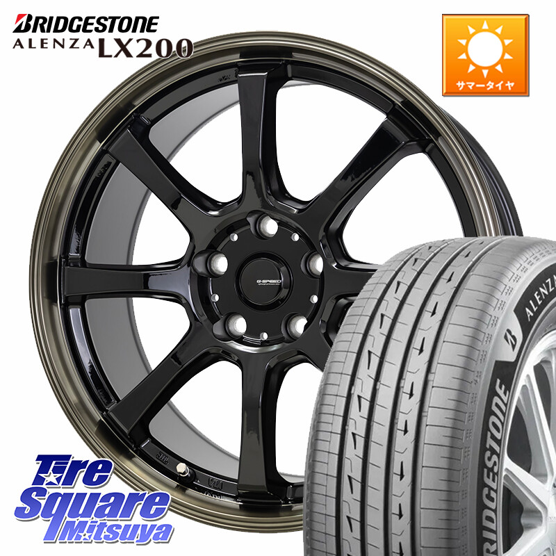 ブリヂストン アレンザ ALENZA LX200 サマータイヤ 235/60R18HotStuff G-SPEED P-08 ホイール 18インチ ジースピード 18X7.0J 38 5穴 114.3 50系RAV4 RAV4 50系 デリカD:5 D5 カスタムサイズ RX レクサス|タイヤスクエアミツヤ
