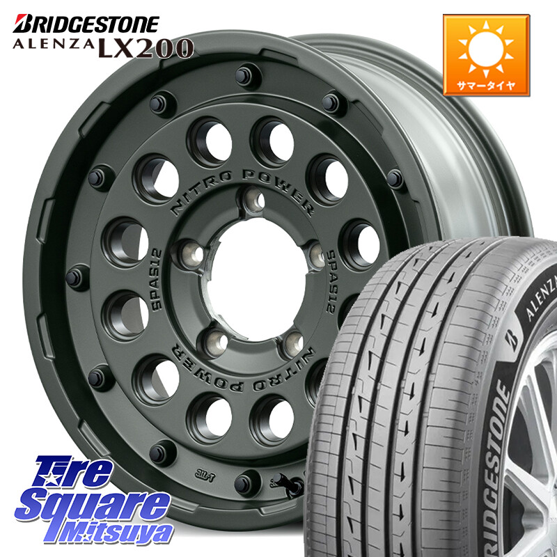 ブリヂストン アレンザ ALENZA LX200 サマータイヤ 175/80R16MANARAY MID ナイトロパワー H12 SHOTGUN TACTICAL EDITION ホイール 16インチ 16X5.5J 20 5穴 139.7 ジムニー専用 AZオフロード｜タイヤスクエアミツヤ 91,603円