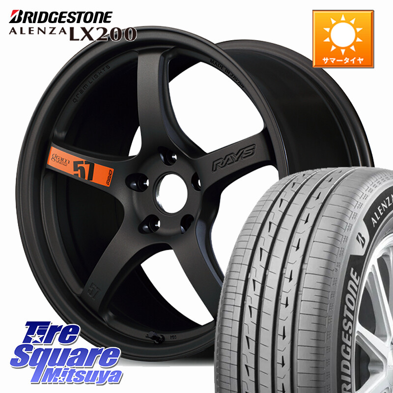 ブリヂストン アレンザ ALENZA LX200 サマータイヤ 235/60R19RAYS 【欠品次回要問合せ】 gramLIGHTS 57CR SpecD ホイール 19インチ 19X8.5J(M14B) 45 5穴 114.3 レクサスRX(A10 H10系)|タイヤスクエアミツヤ