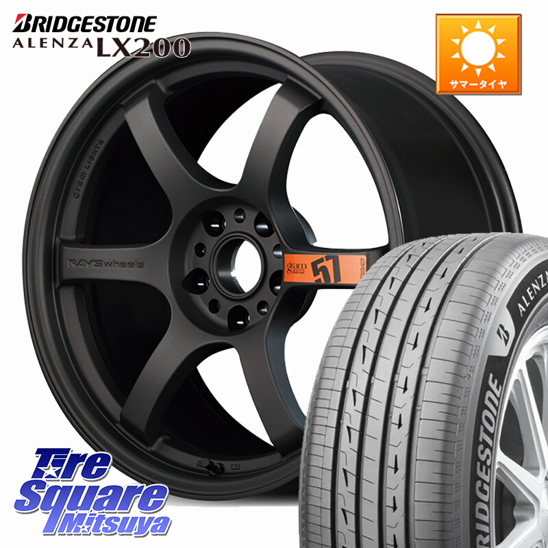 ブリヂストン アレンザ ALENZA LX200 サマータイヤ 235/60R18RAYS 【欠品次回要問合せ】 gramLIGHTS 57DR SpecD ホイール 18インチ 18X8.5J 37 5穴 114.3 アウトランダーPHEV｜タイヤスクエアミツヤ