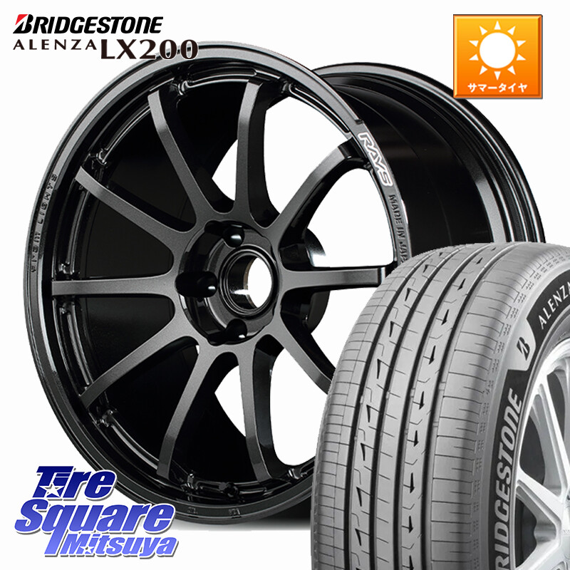 ブリヂストン アレンザ ALENZA LX200 サマータイヤ 235/60R18RAYS 【欠品次回10~11月】 gramLIGHTS 57NR ホイール 18インチ 18X7.5J(M14B) 38 5穴 114.3 レクサスNX20系 クラウンスポーツ クラウンエステート ソルテラ bZ4X RZ レクサス|タイヤスクエアミツヤ