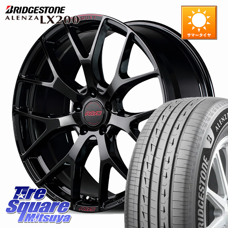ブリヂストン アレンザ ALENZA LX200 サマータイヤ 225/55R18RAYS 【欠品次回2月末】 HOMURA 2x7FT spec-M ホイール 18インチ 18X7.5J 43 5穴 114.3 デリカD:5 SL系フォレスター エクリプスクロス アウトランダー|タイヤスクエアミツヤ