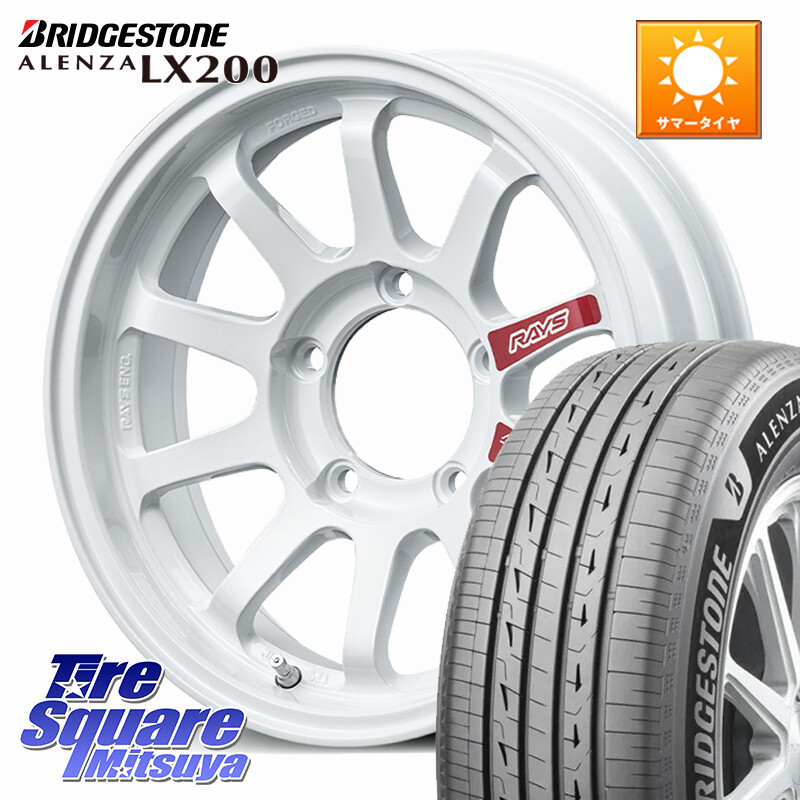 ブリヂストン アレンザ ALENZA LX200 サマータイヤ 175/80R16RAYS 【欠品次回4~5月】 A LAP-J PRO ※インセット-6 鍛造 ホイール 16インチ 16X6.0J 0 5穴 139.7 ジムニー専用(要オーバーフェンダー等) AZオフロード カスタムサイズ｜タイヤスクエアミツヤ 136,925円