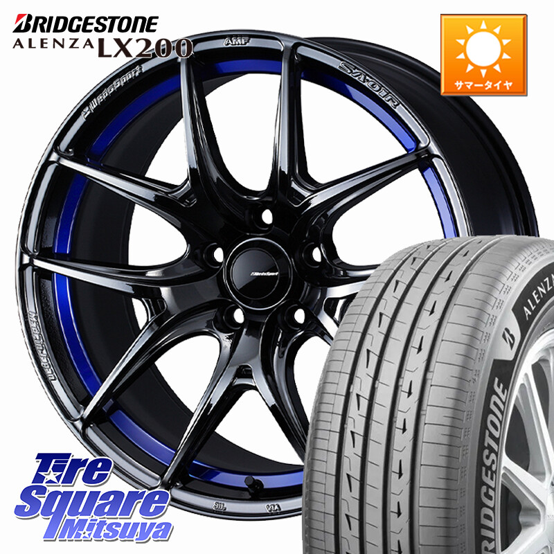 ブリヂストン アレンザ ALENZA LX200 サマータイヤ 225/60R18WEDS WedsSport SA-01R SA01R ウェッズ スポーツ ホイール 18インチ 18X7.5J 35 5穴 114.3 50系RAV4 80系ハリアー RAV4 50系 デリカD:5 D5 カスタムサイズ NX レクサス|タイヤスクエアミツヤ