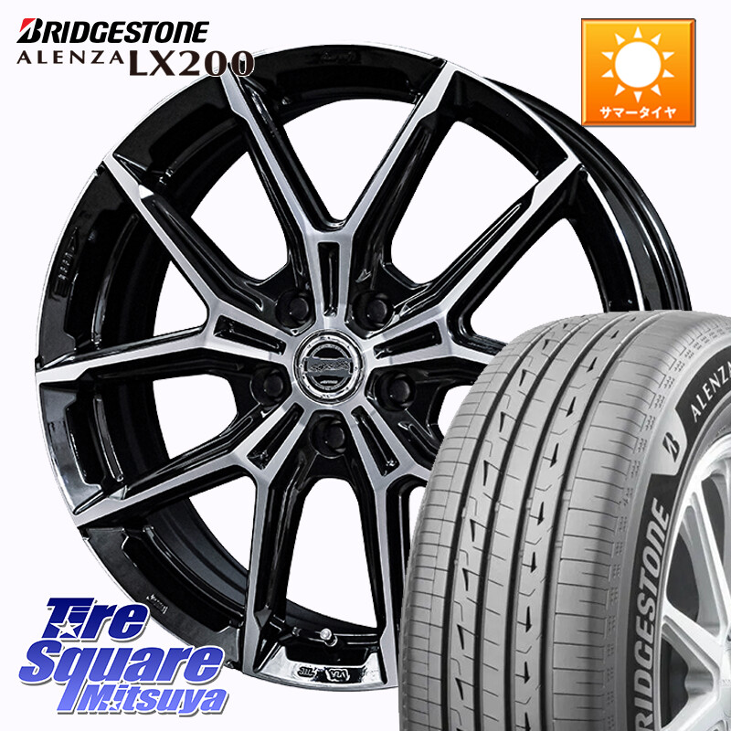 ブリヂストン アレンザ ALENZA LX200 サマータイヤ 225/65R17KYOHO SMACK +EK M1 平座仕様(レクサス・トヨタ専用) ホイール 17インチ スマック 17X6.5J 40 5穴 114.3 ヴァンガード RAV4 30系 ハリアー|タイヤスクエアミツヤ