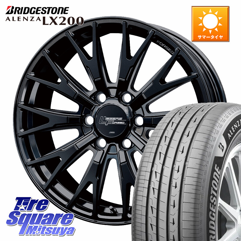 ブリヂストン アレンザ ALENZA LX200 サマータイヤ 265/55R20HotStuff Stich LEGZAS FORGED FS-02 平座仕様(レクサス・トヨタ専用)鍛造 ホイール 20インチ 20X8.0J(M14) 52 6穴 139.7 ランクル300 ランドクルーザー 300|タイヤスクエアミツヤ