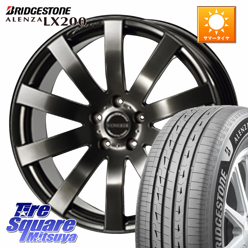 ブリヂストン アレンザ ALENZA LX200 サマータイヤ 225/55R18コスミック VENERDI Zwinger M14 球面座ボルト専用 ホイール 18インチ 18X7.5J(M14B) 38 5穴 114.3 レクサスLBX｜タイヤスクエアミツヤ