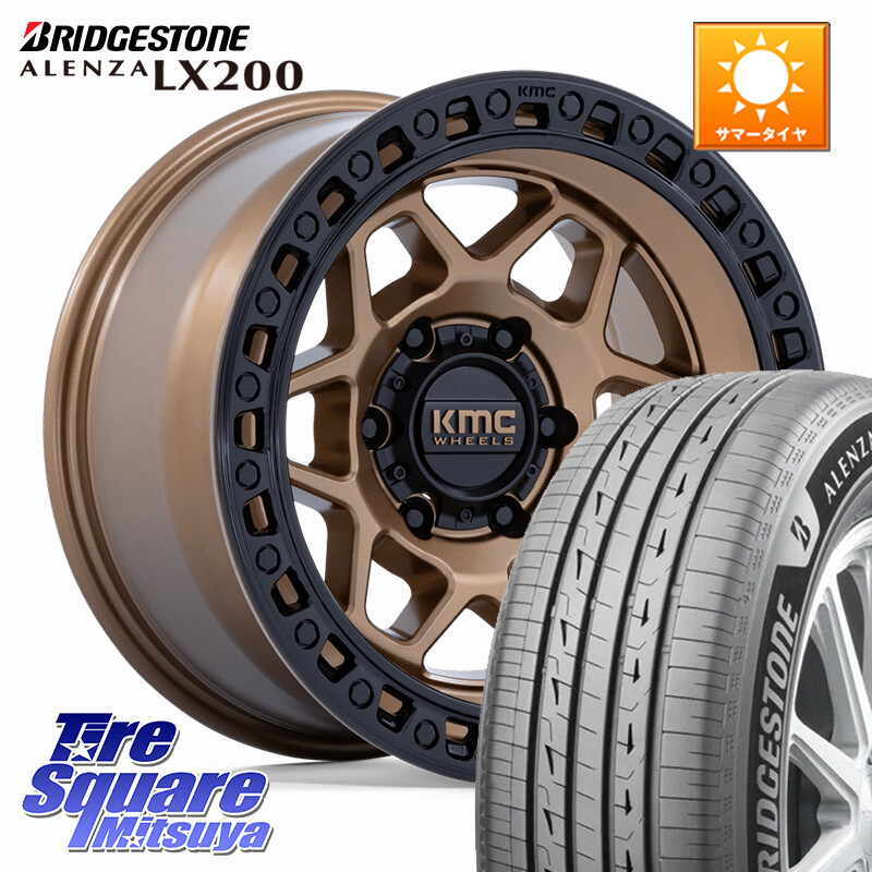 ブリヂストン アレンザ ALENZA LX200 サマータイヤ 265/65R17KMC KM553 TORX ホイール 17インチ 17X8.5J 0 6穴 139.7 トライトン ランドクルーザー プラド カスタムサイズ|タイヤスクエアミツヤ