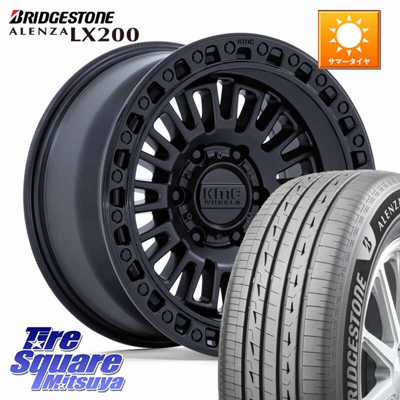 ブリヂストン アレンザ ALENZA LX200 サマータイヤ 265/65R17KMC KM554 AZTEC ホイール 17インチ 17X8.5J 25 6穴 139.7 GUN226ハイラックス 150系プラド トライトンGSR ハイラックス HILUX|タイヤスクエアミツヤ