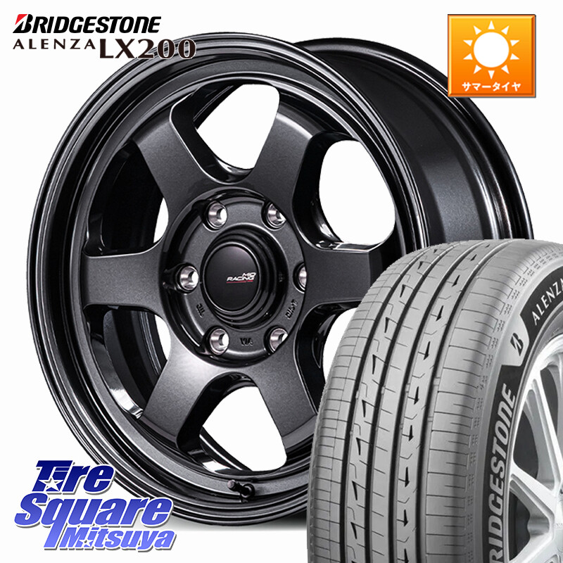 ブリヂストン アレンザ ALENZA LX200 サマータイヤ 265/65R18MANARAY MID RACING R06 ホイール 18インチ 18X8.0J(M14) 55 6穴 139.7 ランクル250 ランクル300 ランドクルーザー 300 GX レクサス|タイヤスクエアミツヤ