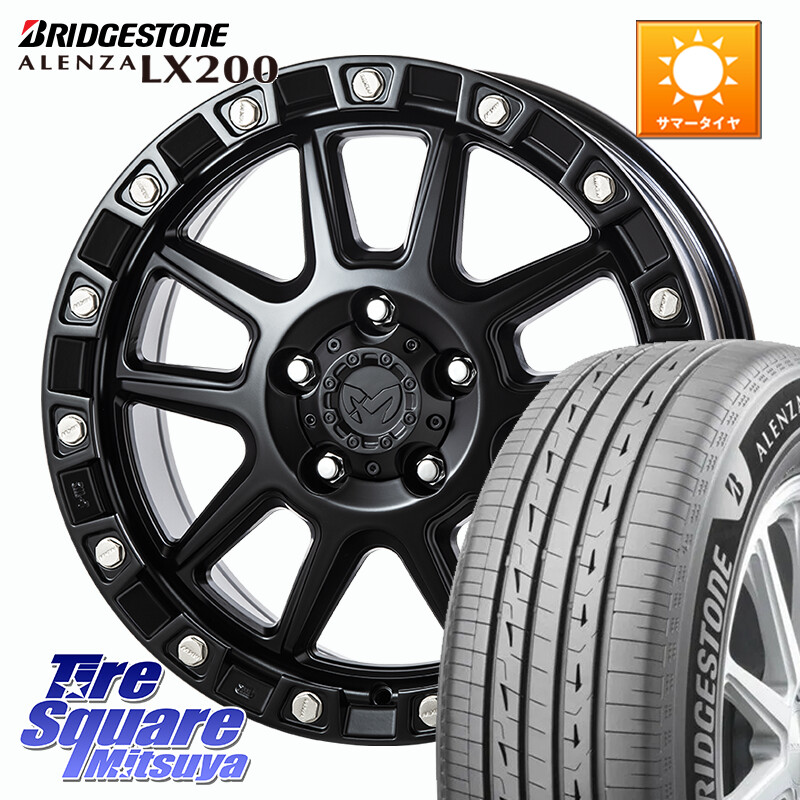 ブリヂストン アレンザ ALENZA LX200 サマータイヤ 235/55R18MKW M205 ブラックキャット ホイール 18インチ 18X8.0J 40 5穴 114.3 T32エクストレイル NX レクサス ハリアー|タイヤスクエアミツヤ