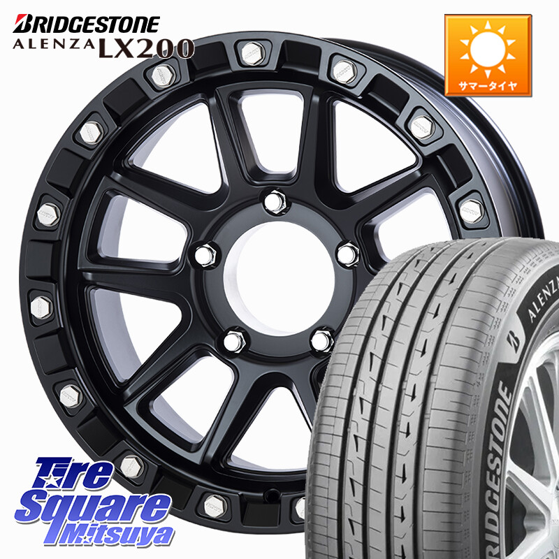 ブリヂストン アレンザ ALENZA LX200 サマータイヤ 265/65R17MKW M205 US SPEC ※インセット-10 ホイール 17インチ 17X8.5J 0 5穴 150 ランドクルーザー70(復刻版)｜タイヤスクエアミツヤ