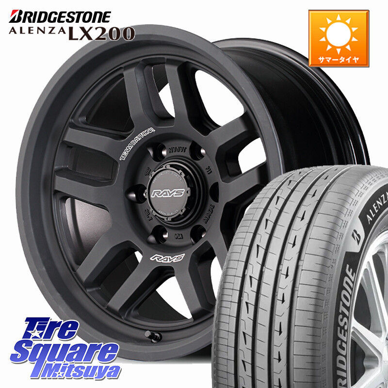 ブリヂストン アレンザ ALENZA LX200 サマータイヤ 265/65R17RAYS 【欠品次回要問合せ】 TEAM DAYTONA D325 ホイール 17インチ 17X8.0J 0 6穴 139.7 トライトン Tacoma ランドクルーザー プラド カスタムサイズ ハイラックス HILUX｜タイヤスクエアミツヤ
