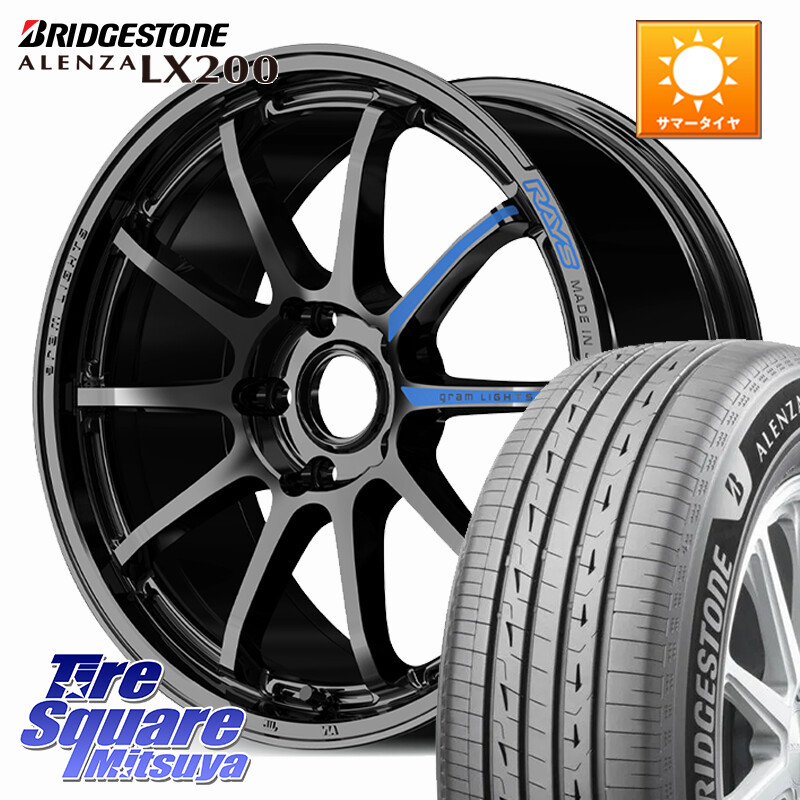 ブリヂストン アレンザ ALENZA LX200 サマータイヤ 235/60R18RAYS 【欠品次回9~10月】 gramLIGHTS 57NR SPEC-M ホイール 18インチ 18X8.5J 37 5穴 114.3 アウトランダーPHEV|タイヤスクエアミツヤ