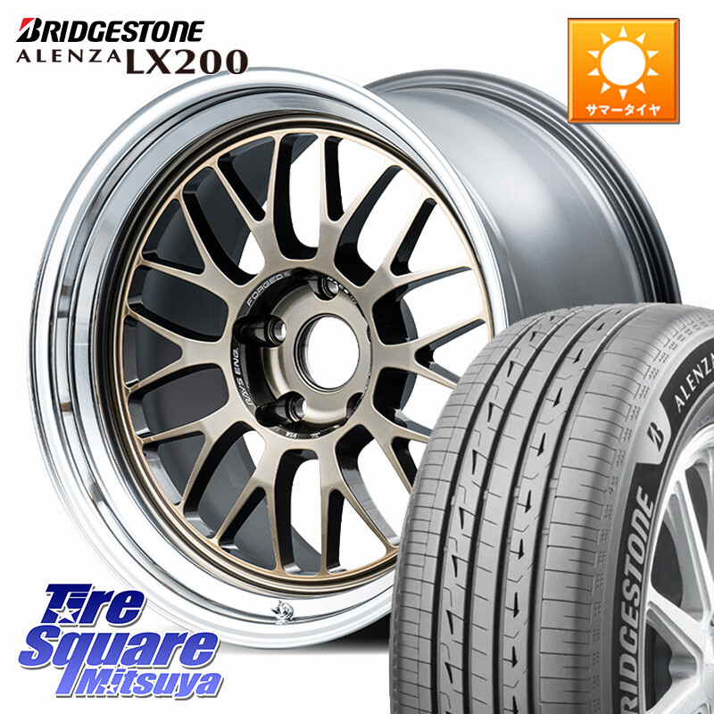ブリヂストン アレンザ ALENZA LX200 サマータイヤ 235/60R18RAYS 【欠品次回12月】 21A spec-SR VOLK RACING 鍛造 ホイール 18インチ 納期要確認商品 18X8.5J 34 5穴 114.3 アウトランダーPHEV｜タイヤスクエアミツヤ