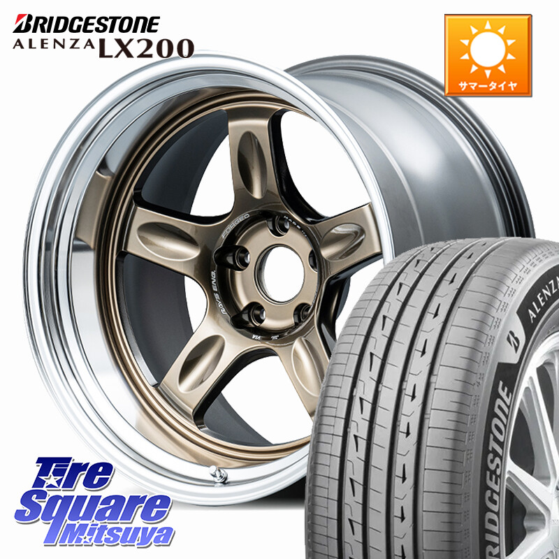 ブリヂストン アレンザ ALENZA LX200 サマータイヤ 235/60R18RAYS 21C spec-SR VOLK RACING 鍛造 ホイール 18インチ 納期要確認商品 18X8.5J 35 5穴 114.3 アウトランダーPHEV｜タイヤスクエアミツヤ