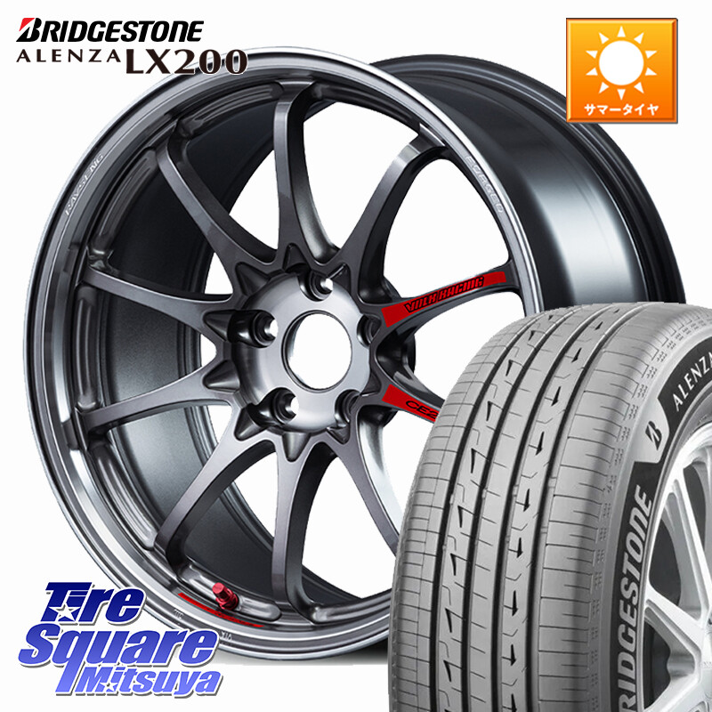ブリヂストン アレンザ ALENZA LX200 サマータイヤ 235/65R17RAYS 【欠品次回3~4月】 CE28N-plus SL VOLK RACING 鍛造 ホイール 17インチ 17X7.5J 47 5穴 114.3 CX-5 CX5 MAZDA CR-V|タイヤスクエアミツヤ