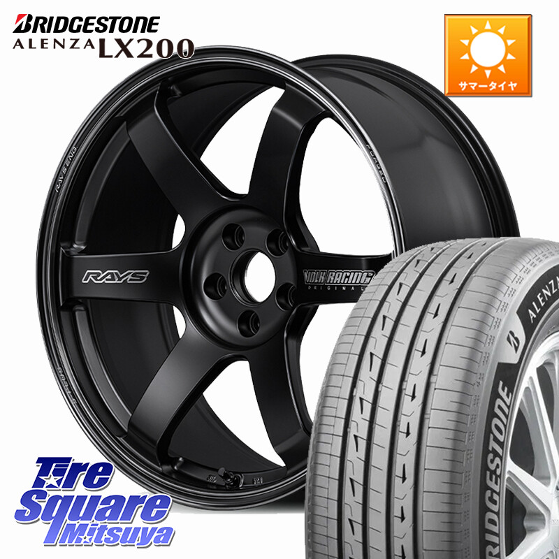 ブリヂストン アレンザ ALENZA LX200 サマータイヤ 235/55R20RAYS 【欠品次回~1月】 TE37 SAGA S-plus Black Shadow LTD VOLK RACING 鍛造 ホイール 20インチ 20X9.0J 37 5穴 114.3 RX レクサス|タイヤスクエアミツヤ