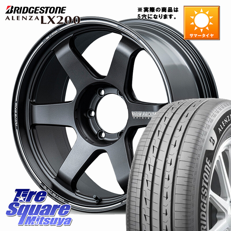 ブリヂストン アレンザ ALENZA LX200 サマータイヤ 285/50R20RAYS 【欠品次回3~4月】 TE37 ultraX VOLK RACING 鍛造 ホイール 20インチ◇参考画像 20X9.5J 55 5穴 150 ランクル200 LX レクサス｜タイヤスクエアミツヤ