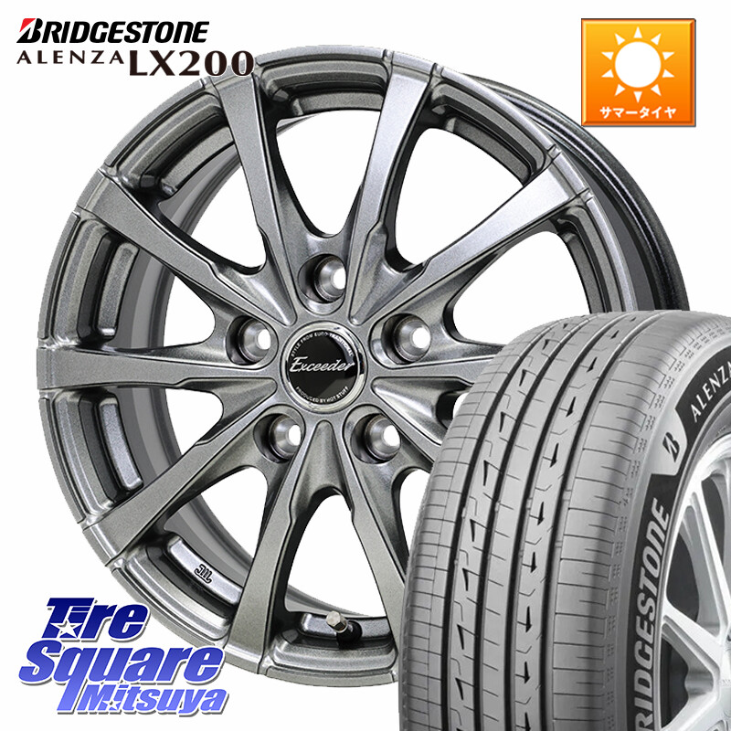 ブリヂストン アレンザ ALENZA LX200 サマータイヤ 235/55R18HotStuff Exceeder E08 平座仕様(レクサス・トヨタ専用) ホイール 18インチ エクシーダ 18X7.0J 40 5穴 114.3 NX レクサス ハリアー｜タイヤスクエアミツヤ