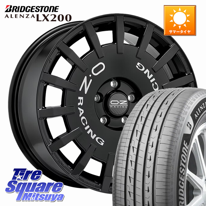 ブリヂストン アレンザ ALENZA LX200 サマータイヤ 215/70R16OZ Rally Racing ラリーレーシング ホイール 16インチ 16X7.0J 35 5穴 114.3 デリカD:5 デリカD:5(26+) エクリプスクロス RVR クルーガー V・L ハリアー|タイヤスクエアミツヤ
