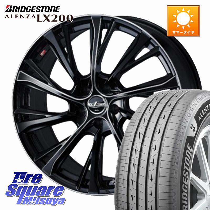 ブリヂストン アレンザ ALENZA LX200 サマータイヤ 225/60R18WEDS LEONIS JG レオニスJG ホイール 18インチ 18X7.0J 47 5穴 114.3 T32エクストレイル CX-5 CX-8 BT5レガシィアウトバック CX-5 CX5 MAZDA CR-V レガシー レガシィ アウトバック|タイヤスクエアミツヤ