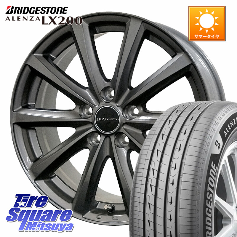 ブリヂストン アレンザ ALENZA LX200 サマータイヤ 235/60R18コスミック DIAVOLETTO D.TEN M14球面座ボルト専用 ホイール 18インチ 18X7.5J(M14B) 38 5穴 114.3 レクサスNX20系 クラウンスポーツ クラウンエステート ソルテラ bZ4X RZ レクサス|タイヤスクエアミツヤ