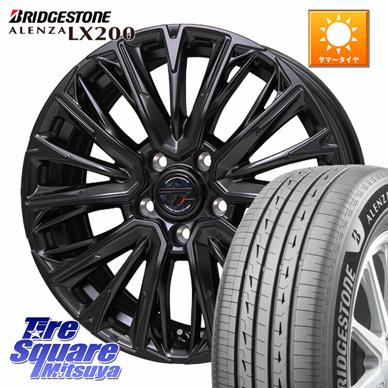 ブリヂストン アレンザ ALENZA LX200 サマータイヤ 235/45R20HotStuff Precious プレシャス HM4 HM-4 ホイール 20インチ 20X8.5J 38 5穴 114.3 NX レクサス|タイヤスクエアミツヤ