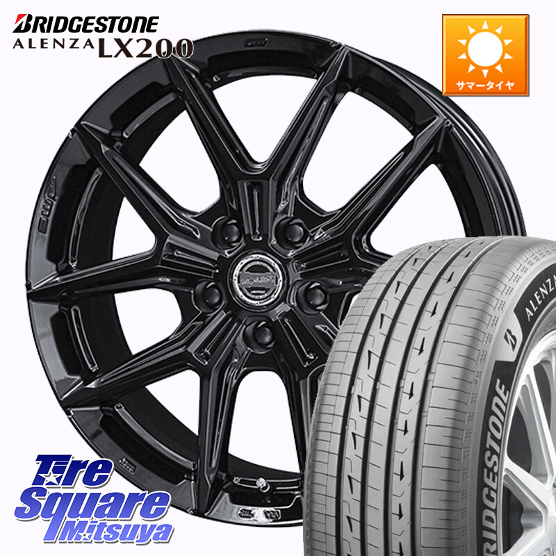 ブリヂストン アレンザ ALENZA LX200 サマータイヤ 235/65R17KYOHO SMACK IG-TEC スマック ホイール 17インチ グロスブラック 17X7.0J 48 5穴 114.3 CX-5 CX5 MAZDA CX-7 CX7 MAZDA CR-V｜タイヤスクエアミツヤ