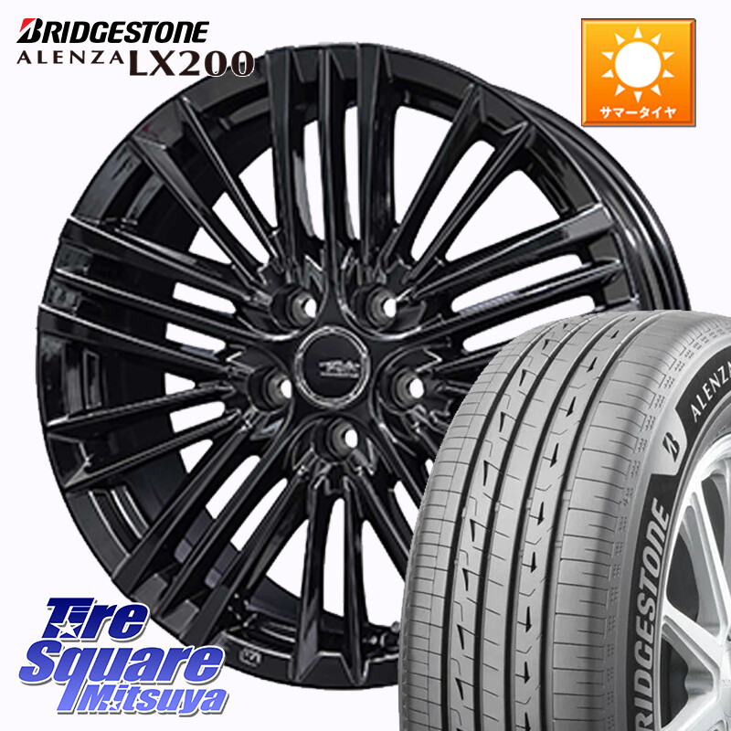 ブリヂストン アレンザ ALENZA LX200 サマータイヤ 235/55R20KYOHO TAYLOR TL-1 テイラー パウダーコート・ブラック M14球面座ボルト専用 ホイール 20インチ 20X8.0J(M14B) 40 5穴 114.3 レクサスRX(A10 H10系) 6POTブレーキ対応|タイヤスクエアミツヤ