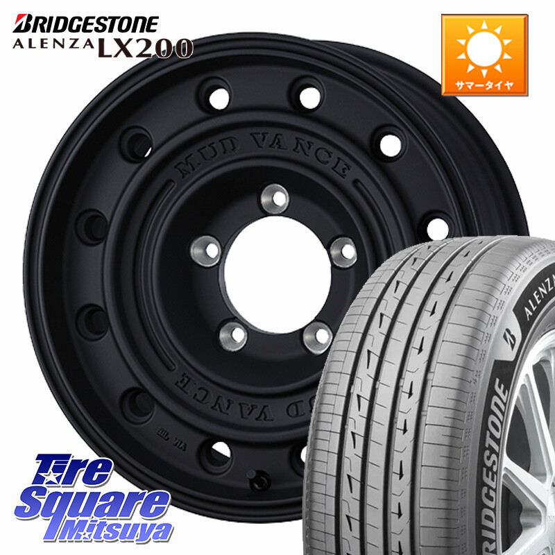 ブリヂストン アレンザ ALENZA LX200 サマータイヤ 215/70R16WEDS MUD VANCE CL ※インセット-5 ホイール 16インチ マッドヴァンスCL 16X6.0J(JB74) 0 5穴 139.7 ジムニ−シエラ/ノマド ジムニ−ノマド|タイヤスクエアミツヤ